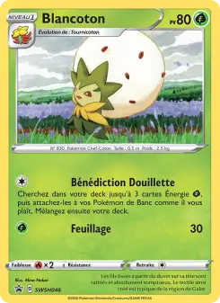 Eldegoss