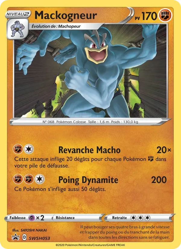 Machamp