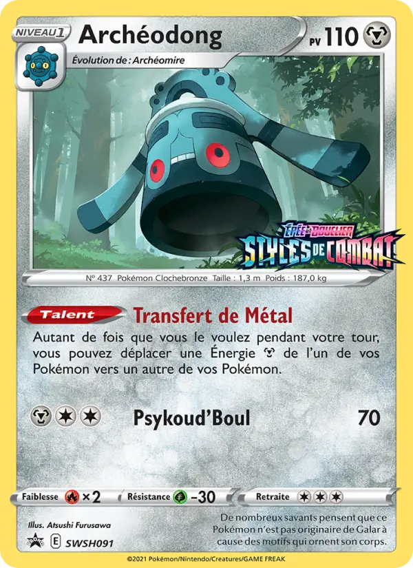 Bronzong