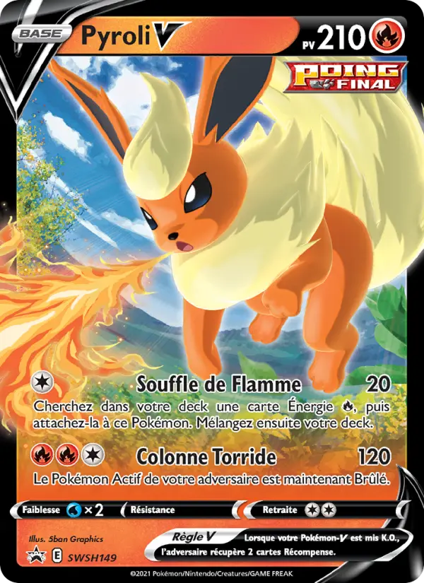 Flareon V