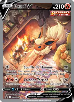 Flareon V