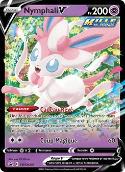 Sylveon V