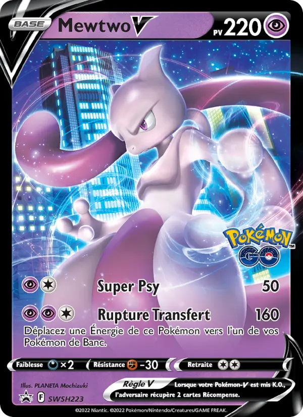Mewtwo V