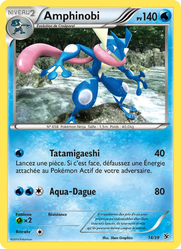 Greninja