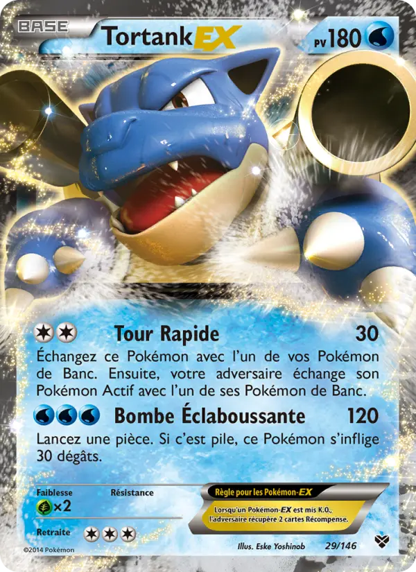 Blastoise EX
