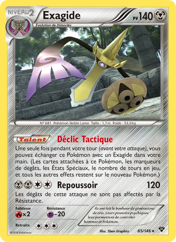 Aegislash