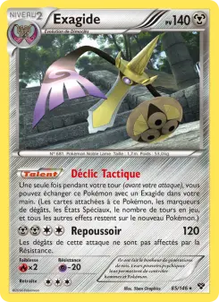 Aegislash