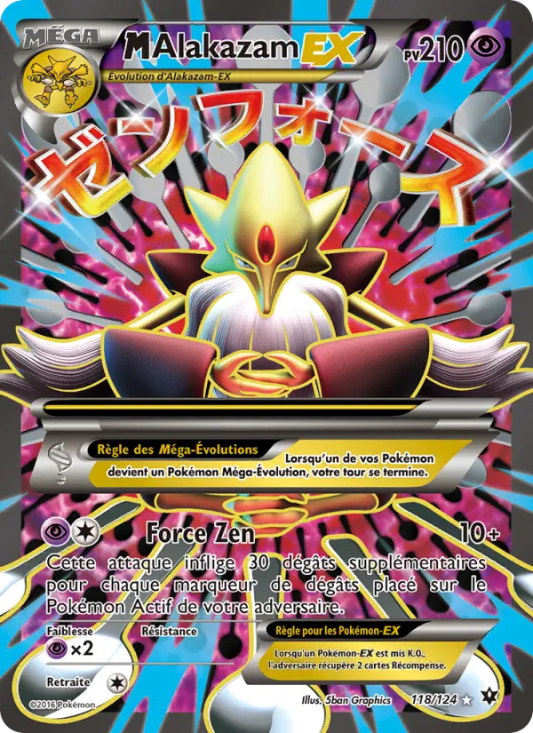 M Alakazam EX