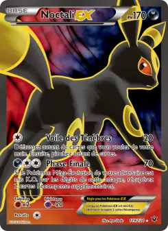 Umbreon EX