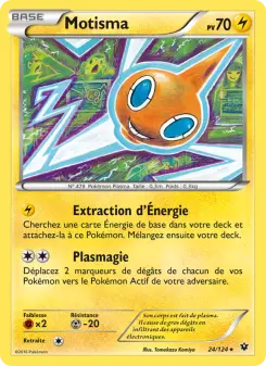 Rotom