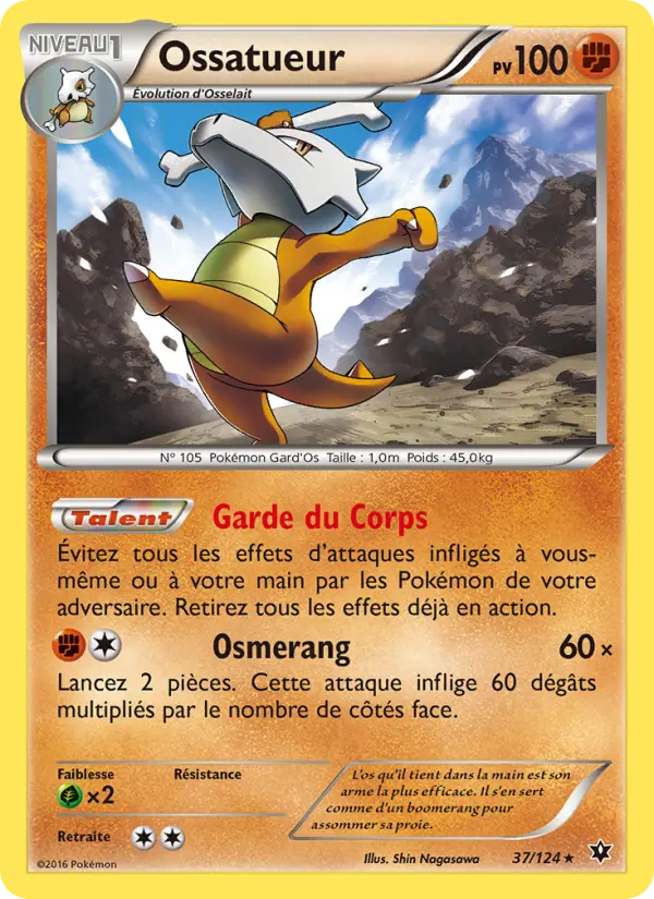 Marowak