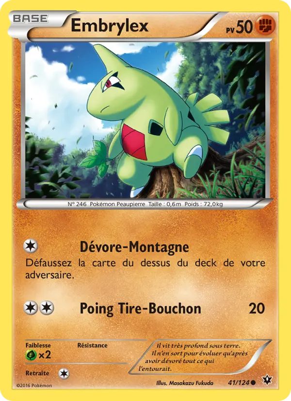 Larvitar