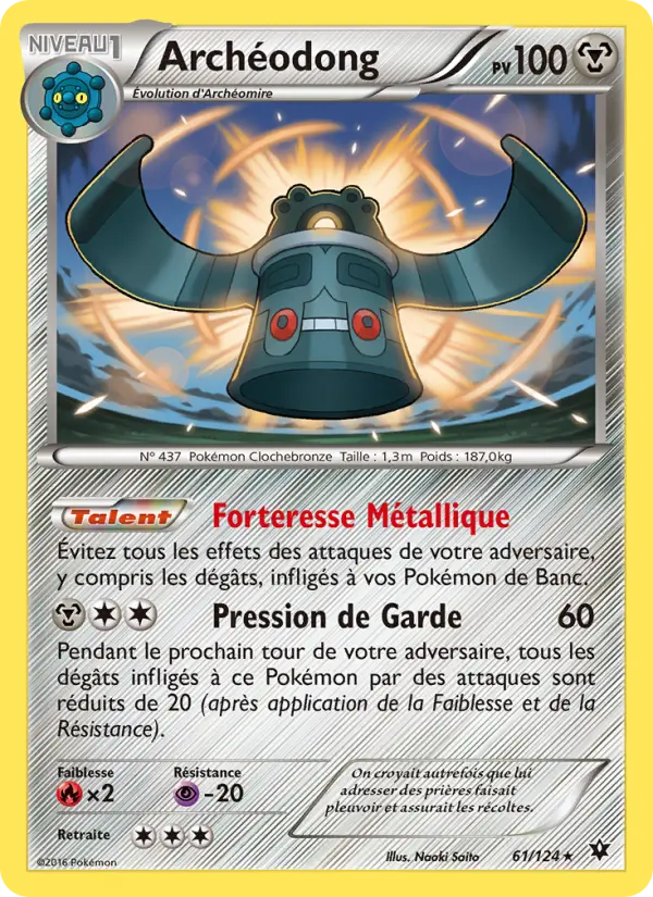 Bronzong