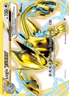 Lugia BREAK