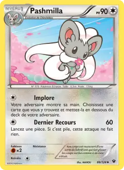 Cinccino