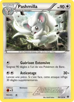 Cinccino