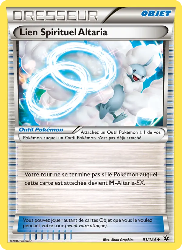 Altaria Spirit Link