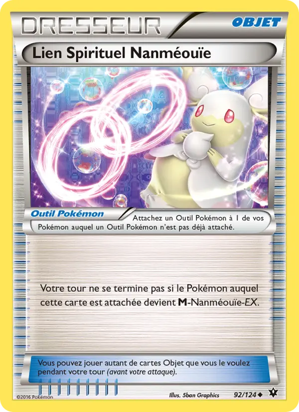 Audino Spirit Link