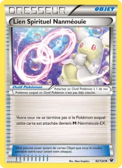 Audino Spirit Link