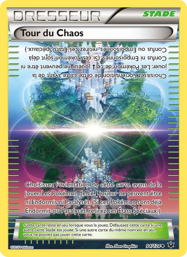 Chaos Tower