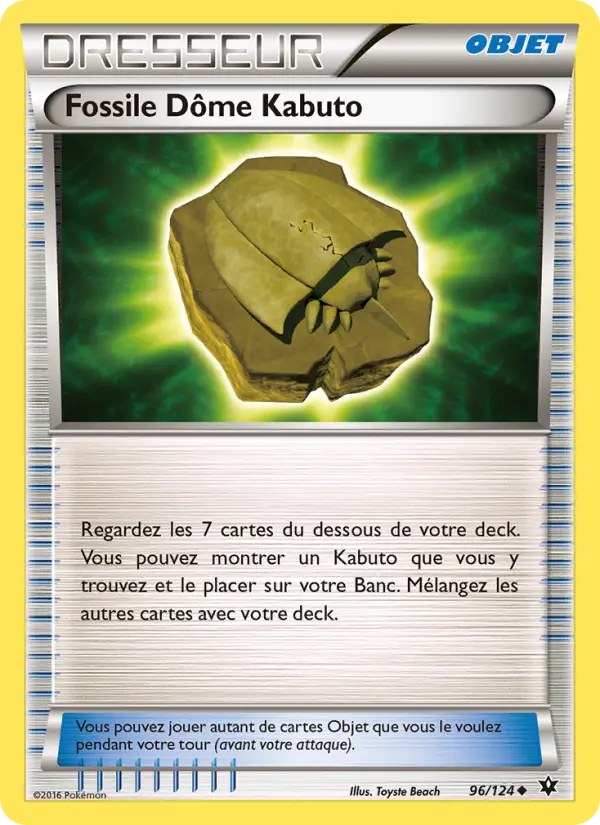 Dome Fossil Kabuto