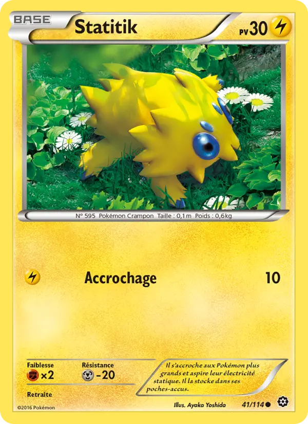 Joltik