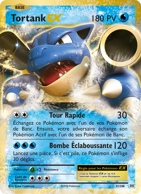 Blastoise EX
