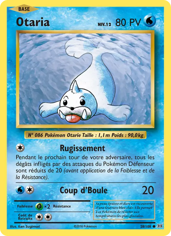 Seel