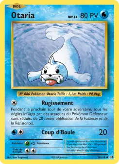 Seel