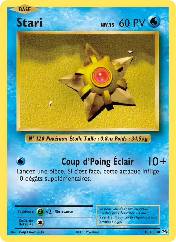 Staryu