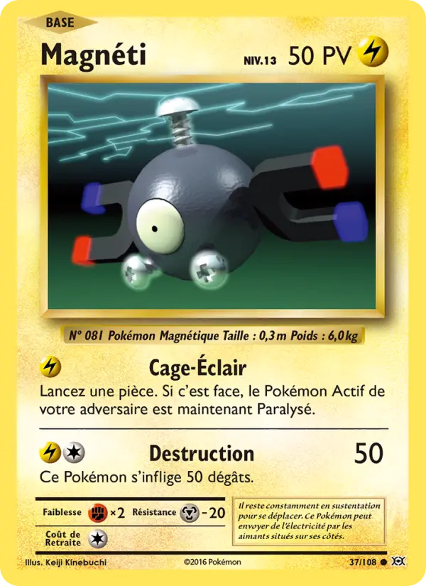 Magnemite