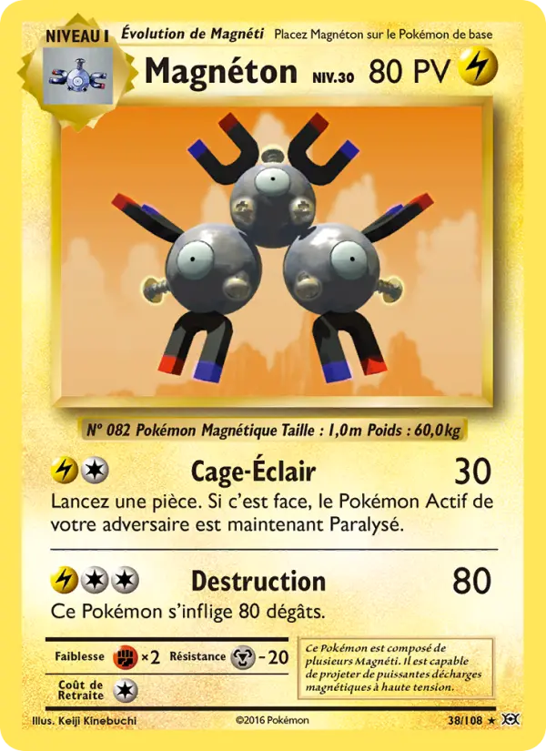 Magneton