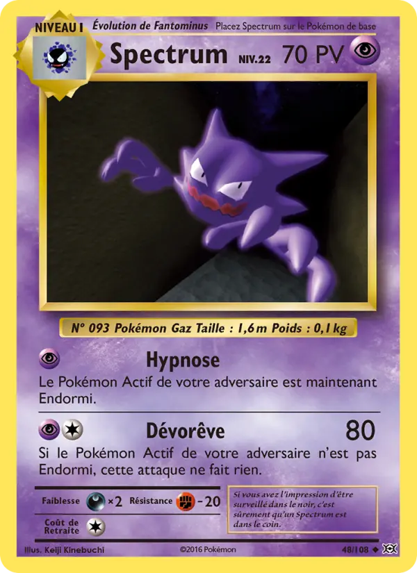 Haunter