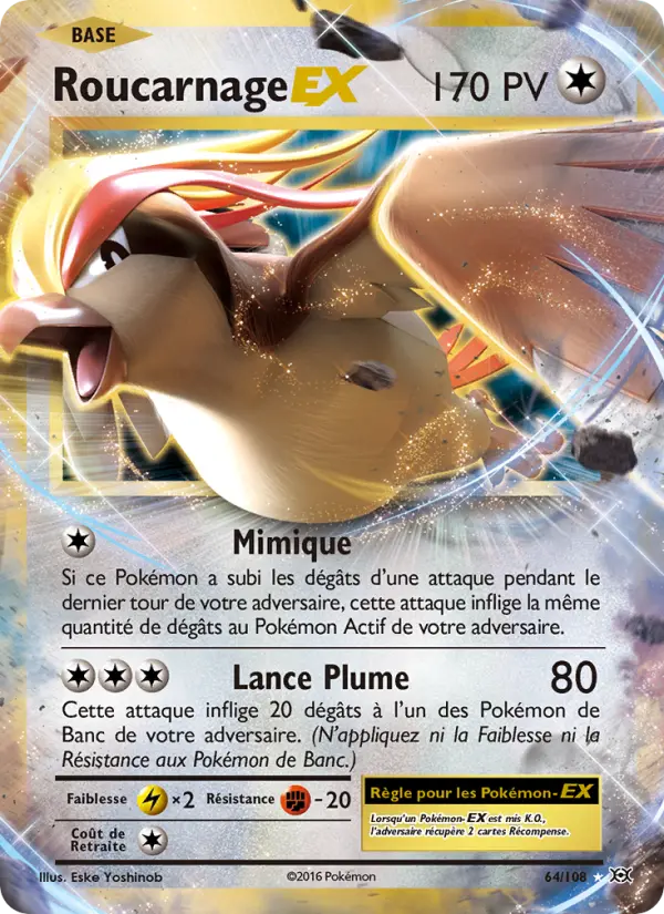Pidgeot EX