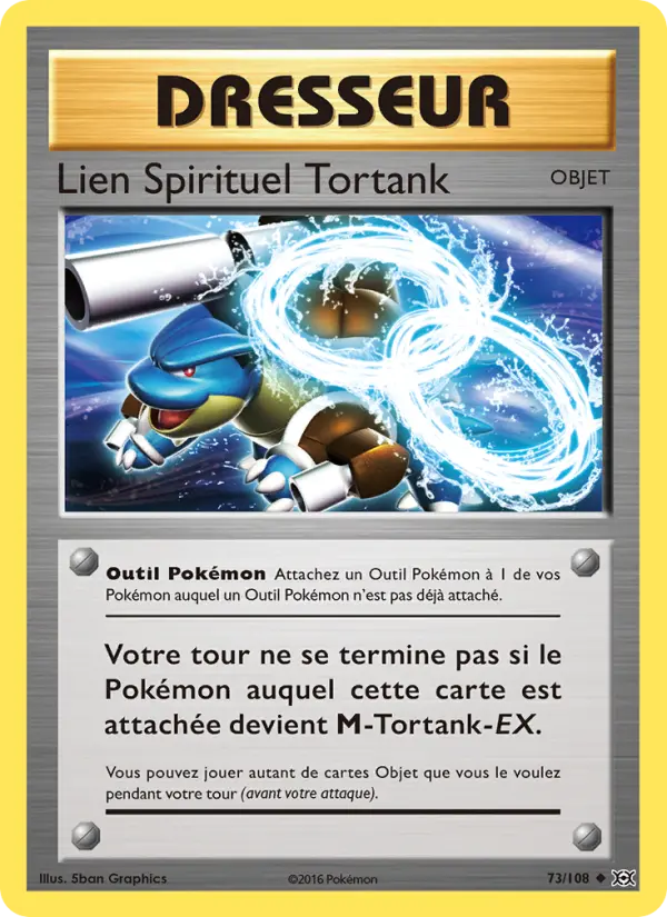 Blastoise Spirit Link