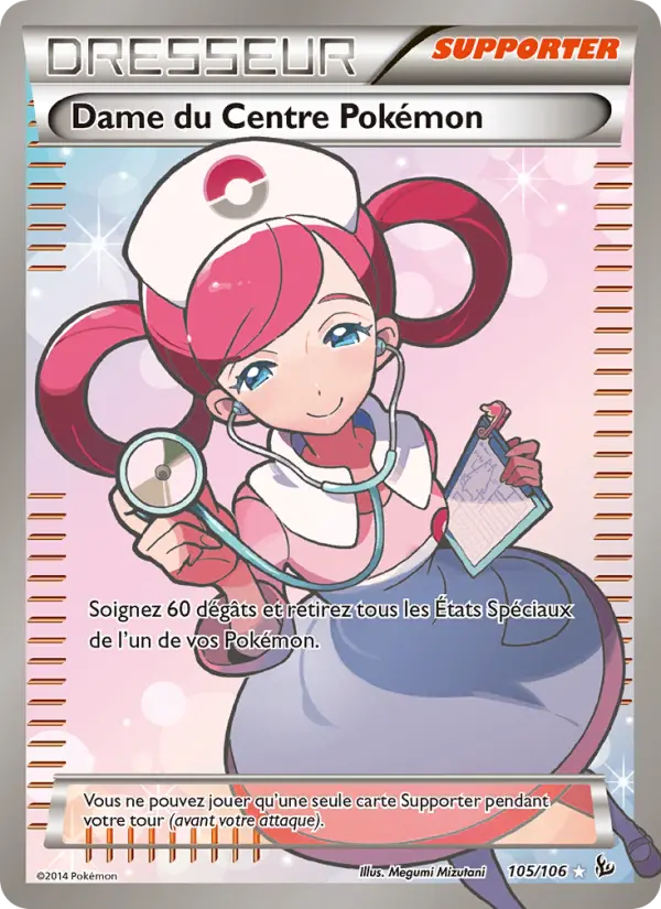 Pokémon Center Lady