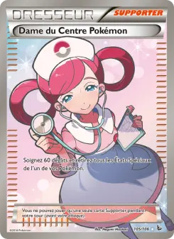 Pokémon Center Lady