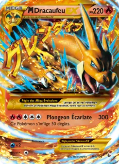 M Charizard EX