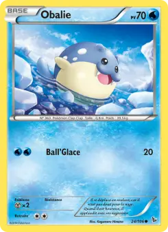 Spheal