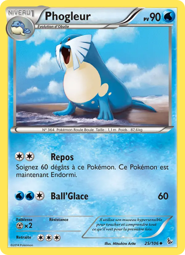 Sealeo