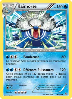 Walrein