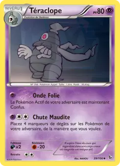 Dusclops