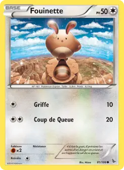 Sentret