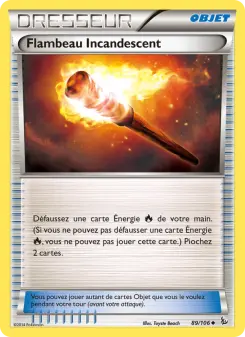Fiery Torch