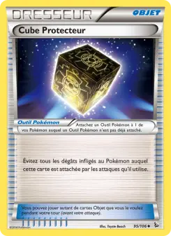 Protection Cube
