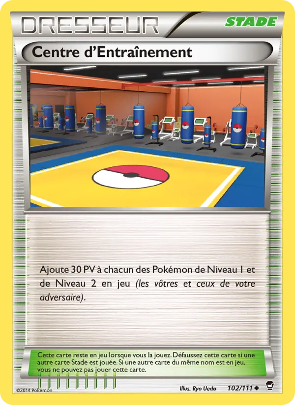 Training Center