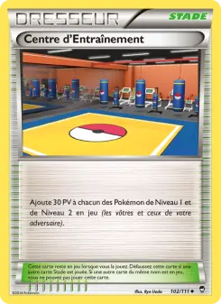 Training Center