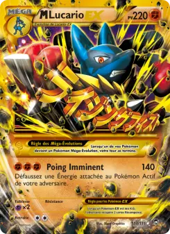 M Lucario EX