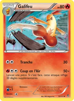 Combusken