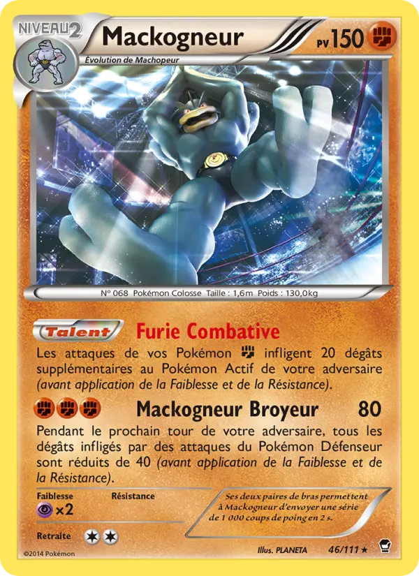 Machamp